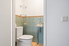 15.  Samoas 21, Utrecht.jpg